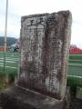 DSCN0996.jpg