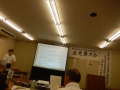 DSCN1158.jpg