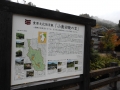 DSCN6052.jpg