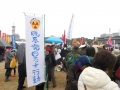 DSCN6510.jpg