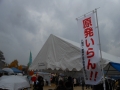 DSCN6538.jpg