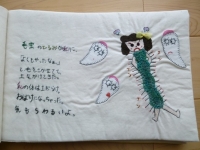 P1020738.jpg
