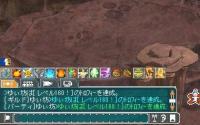 cap0029.jpg