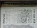 P1110049b.jpg