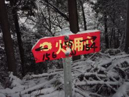 120218-0927a.jpg