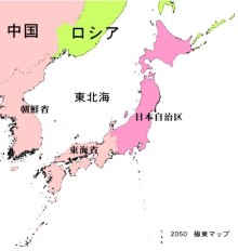 $はやぶさのブログ-nya41