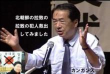 $はやぶさのブログ-kan3