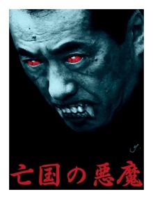 $はやぶさのブログ-kan5