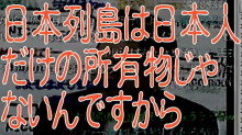 $はやぶさのブログ-hato4