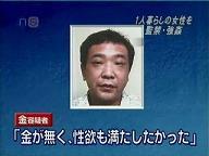 $はやぶさのブログ
