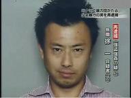 はやぶさのブログ
