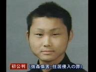 はやぶさのブログ