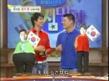はやぶさのブログ