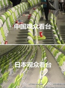 $はやぶさのブログ
