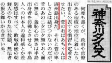 $はやぶさのブログ