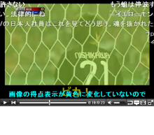 $はやぶさのブログ