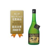 $はやぶさのブログ