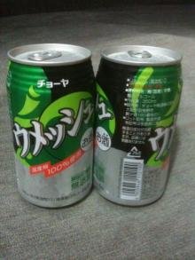 $はやぶさのブログ-4-0