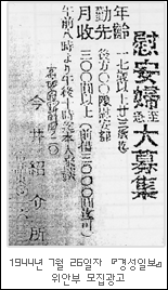 ianfu4
