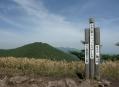 中蒜山山頂