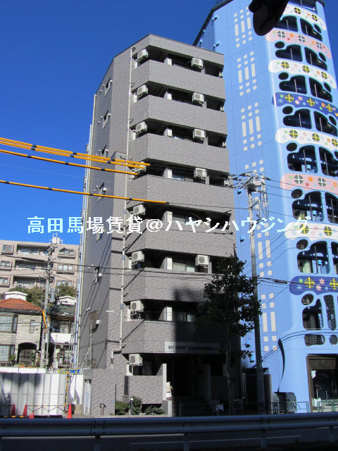 高田馬場 賃貸