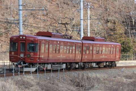 IMG_br3717.jpg