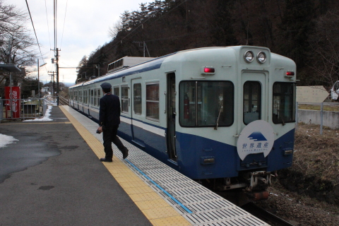 IMG_br3781.jpg