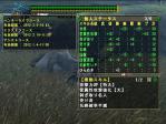 mhf783.jpg