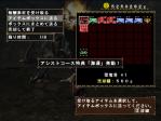 mhf_397.jpg