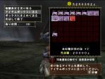 mhf_579.jpg