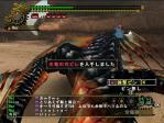 mhf_792.jpg