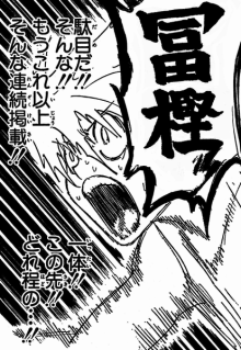 E3838FE383B3E382BFE383BCE3838FE383B3E382BFE383BCE4BC91E8BC89E382B3E383A9EFBC93.png
