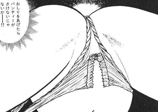黒猫原作41