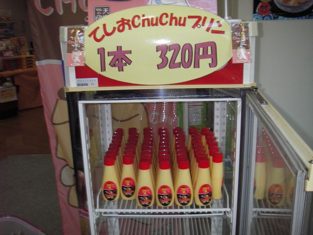 IMGP4692.jpg