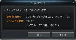 run1.jpg