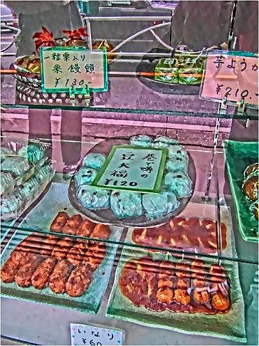 IMG_0641(HDRアートクラフト・強)