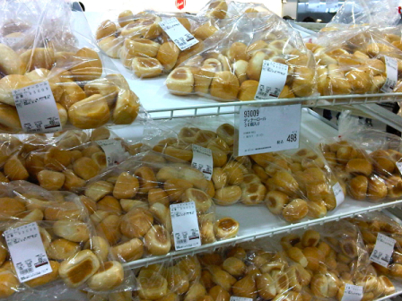 IMG00576-20120128-1732.jpg