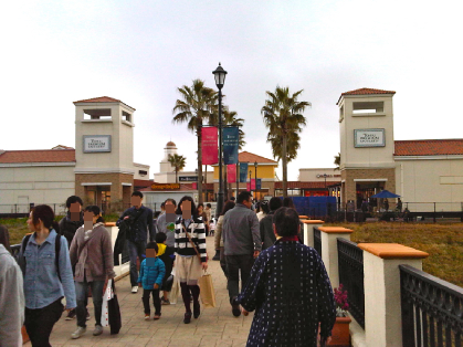 IMG00650-20120317-1458.jpg