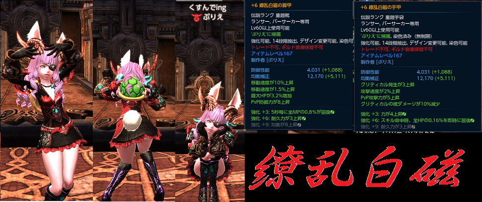 13122906.png