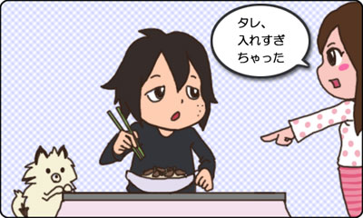 22話_ティッシュ_A