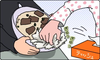 22話_ティッシュ_C