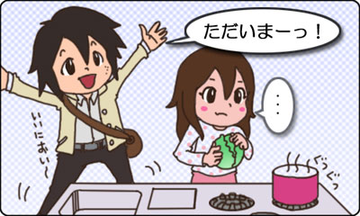 024_ごはんの準備_A