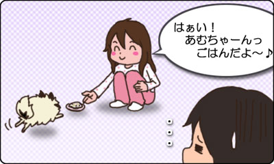 024_ごはんの準備_D