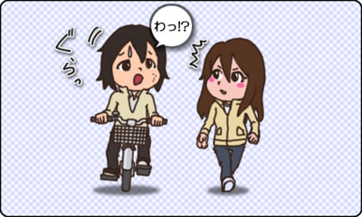 026_ぐらぐらガツン_A