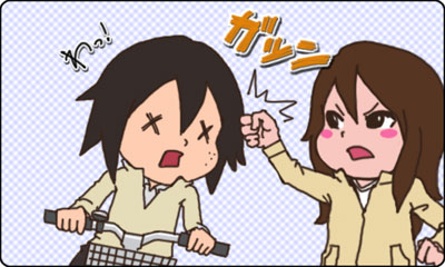 026_ぐらぐらガツン_B