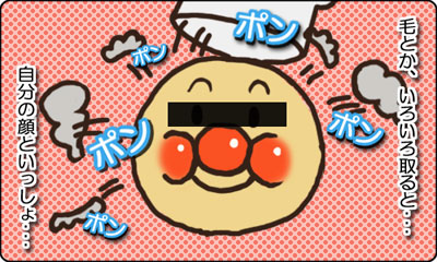 028_ジャムおじ_B