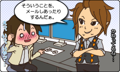 028_ジャムおじ_D