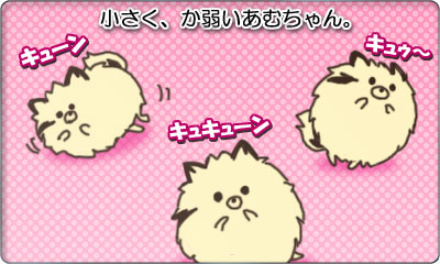 パワー_A
