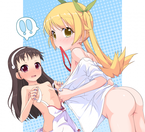 交換