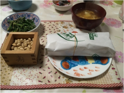 節分_2_260203_01